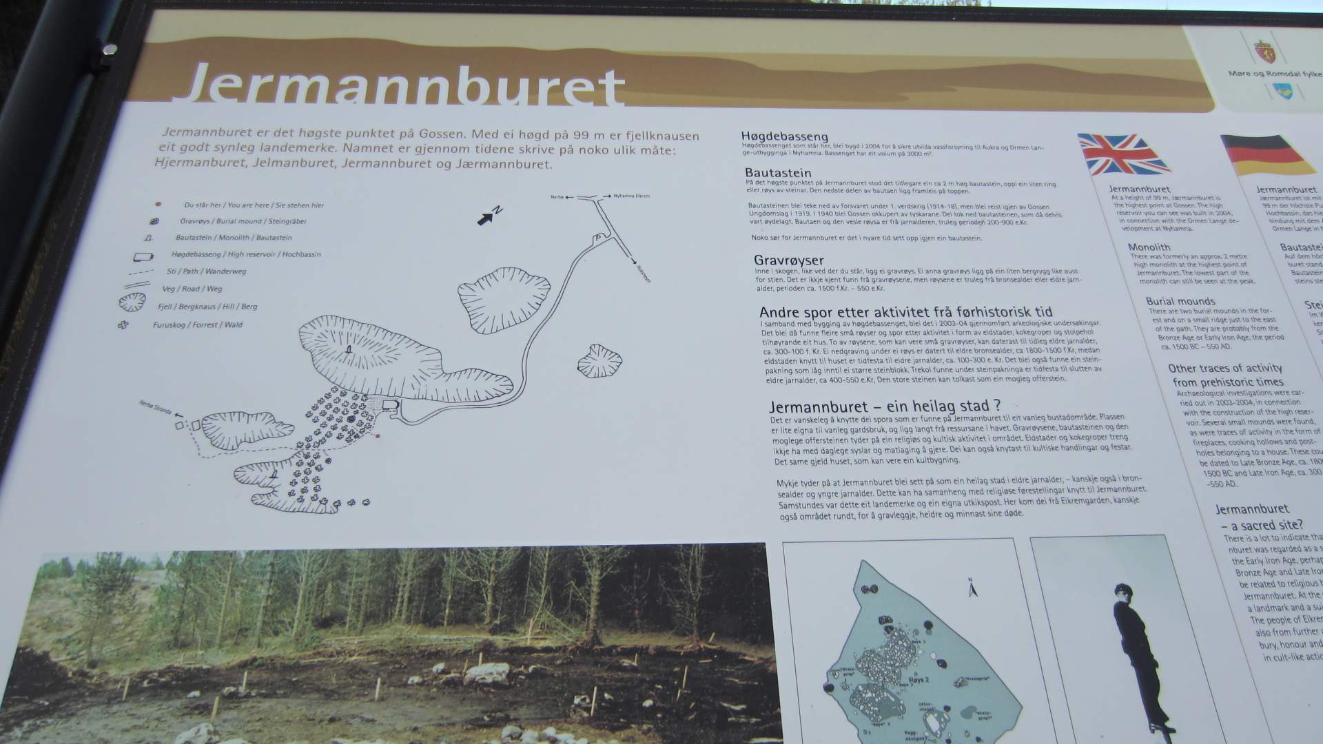 Jermannburet (99 masl)
