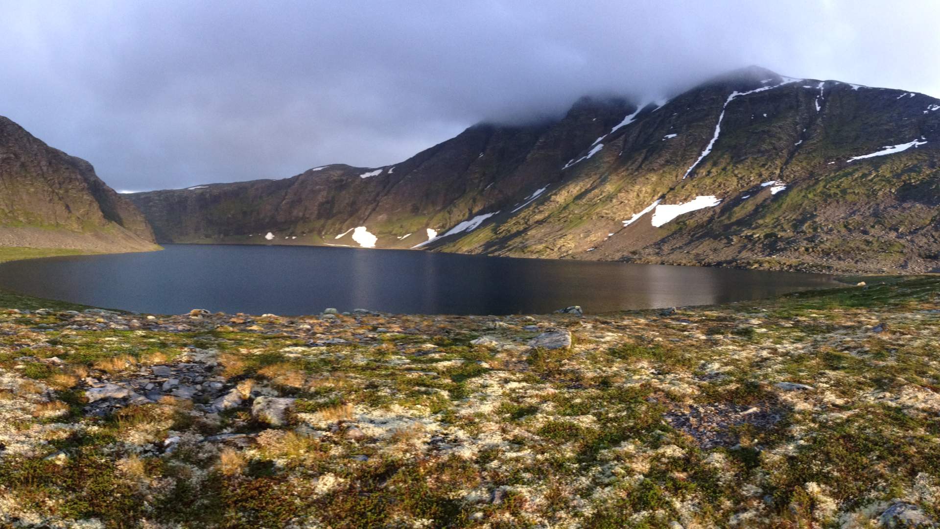 Skagedalsvatnet