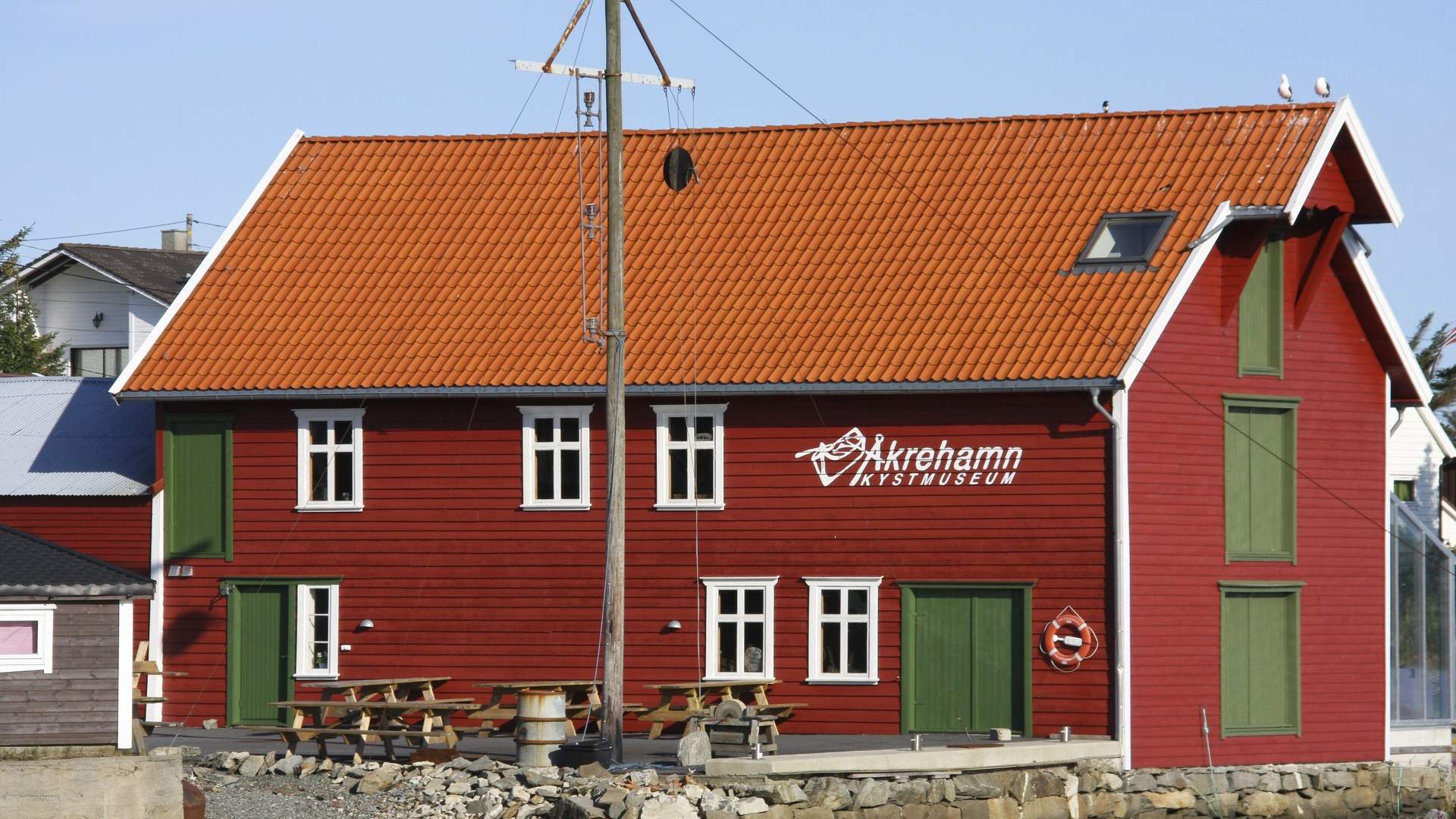 Åkrehamn Museum
