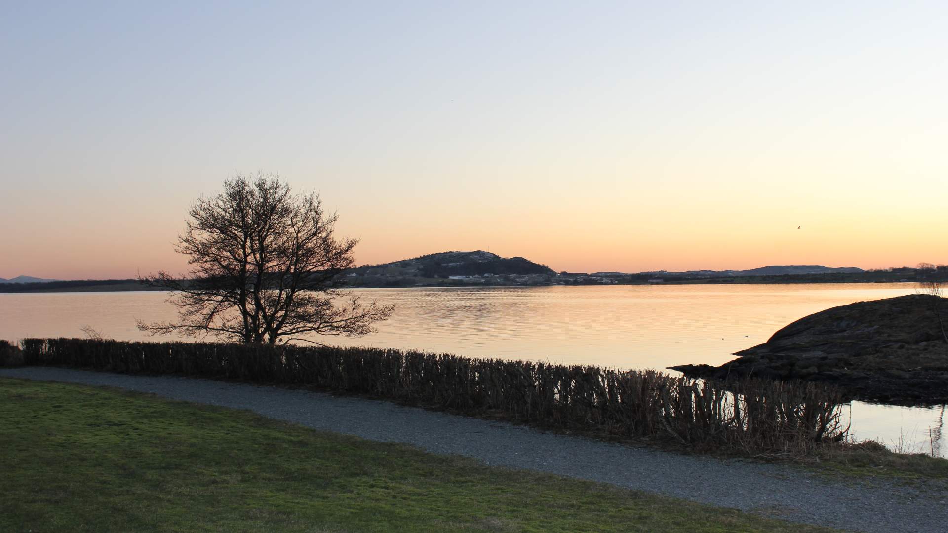 Prestvågen recreational and bathing area