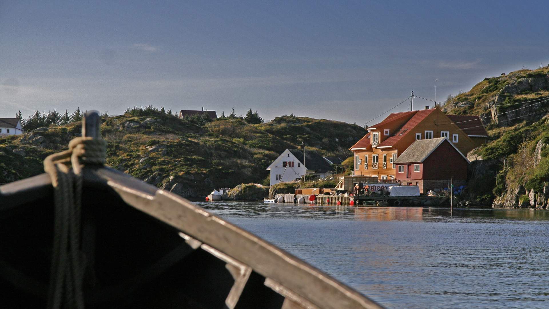 Røvær Kulturhotell