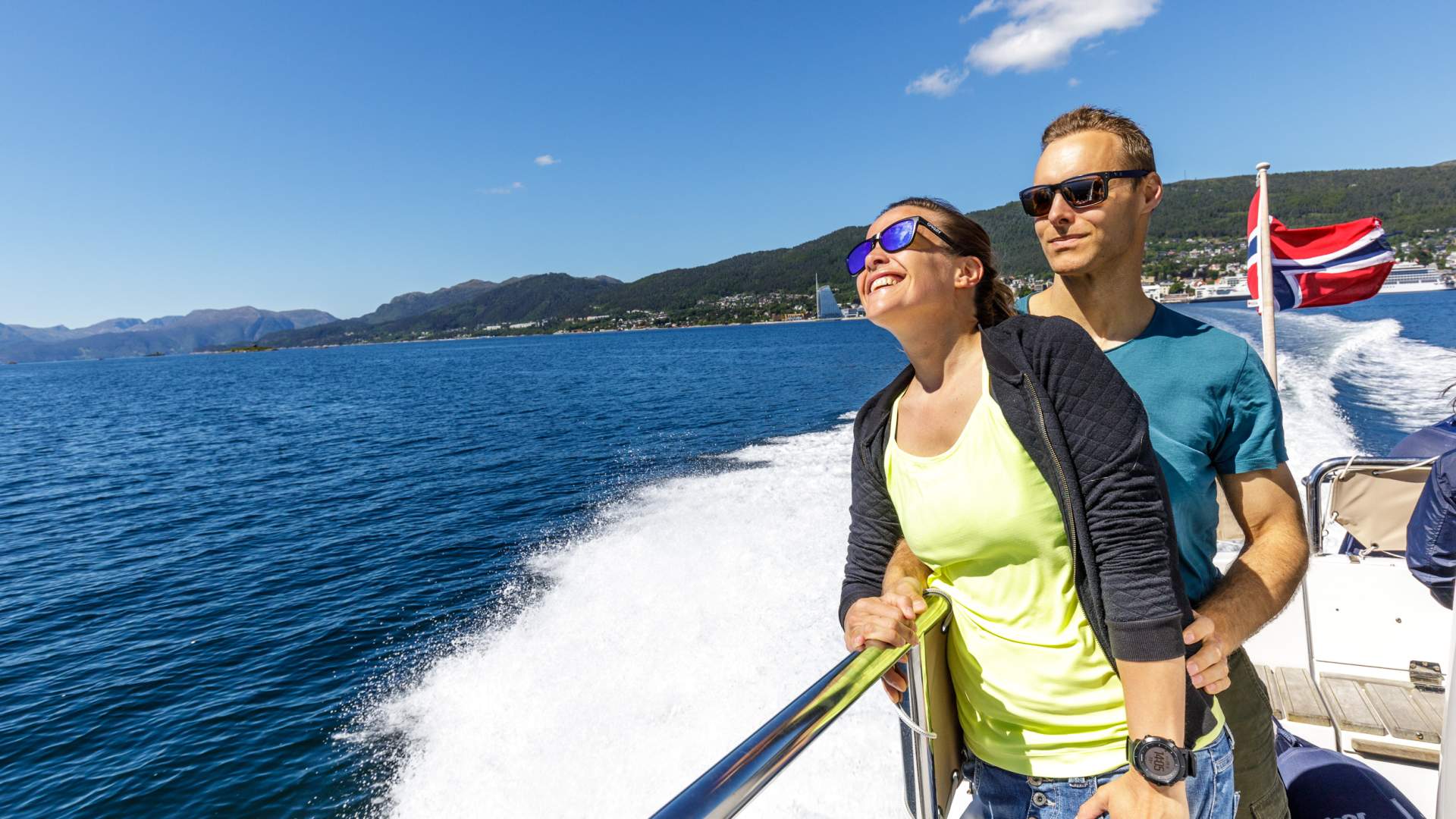 The Fisheries museum in Hjertøya
