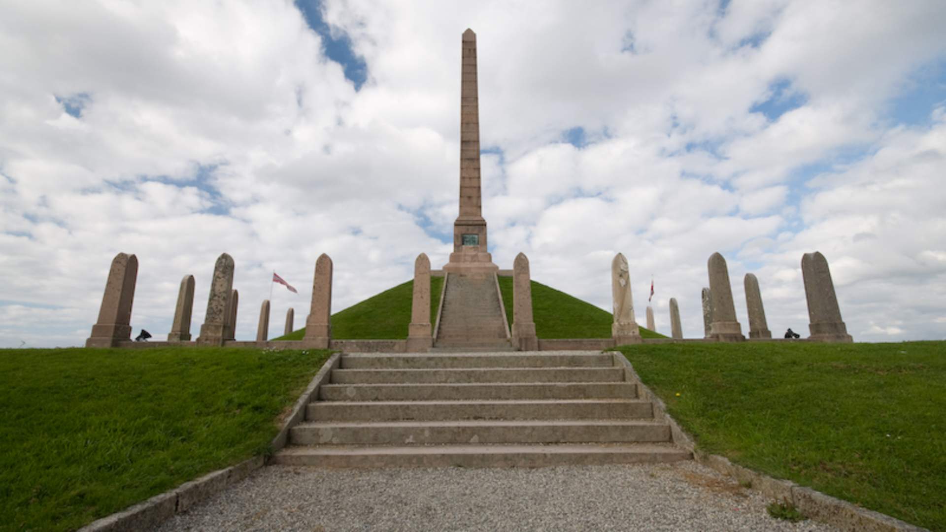 Norges Riksmonument Haraldshaugen
