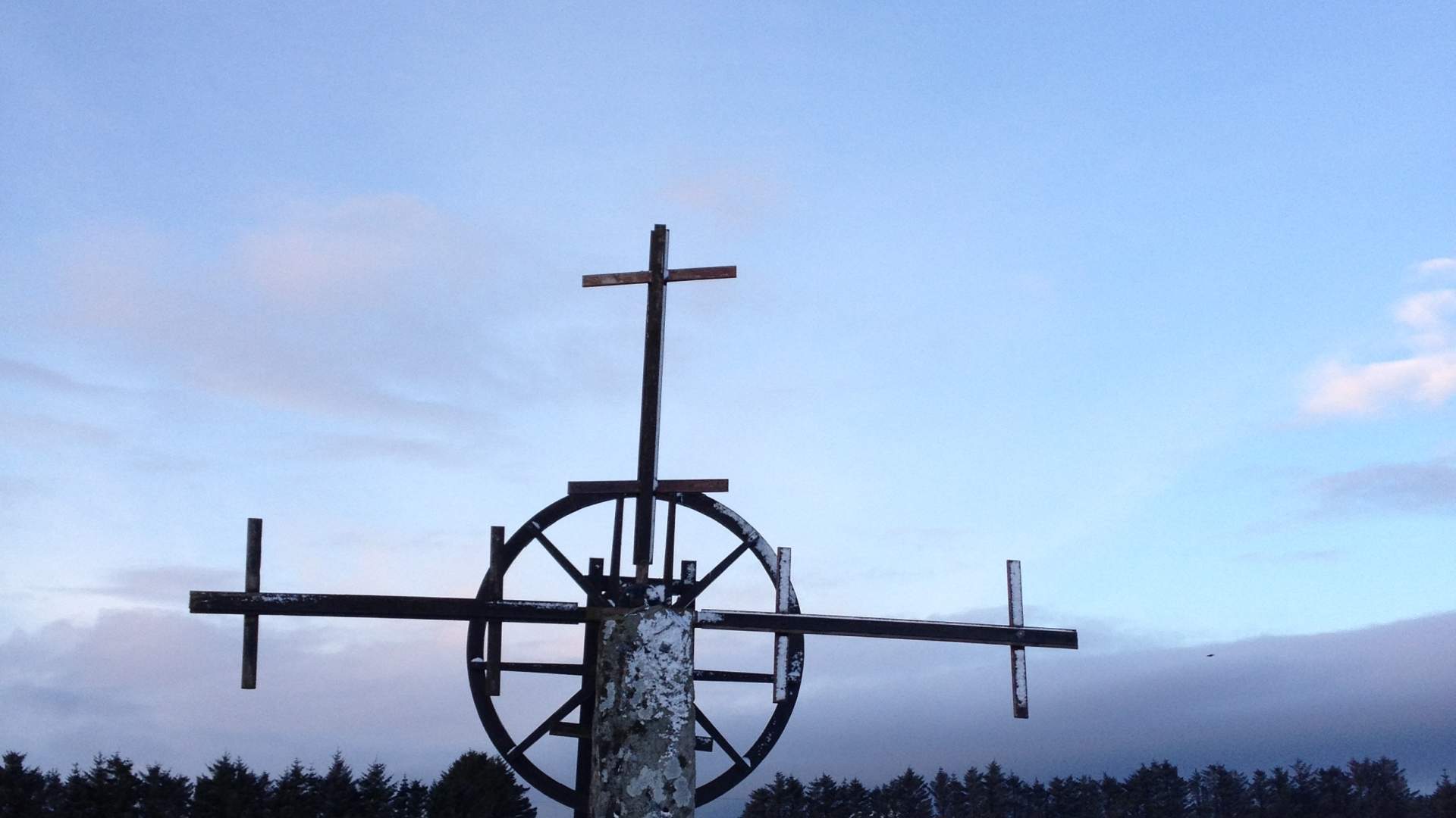 Vistnestunet