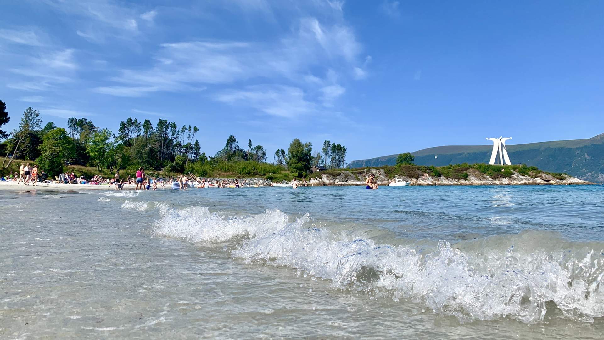 Nasjonalmonumentet ved Hjørungavåg