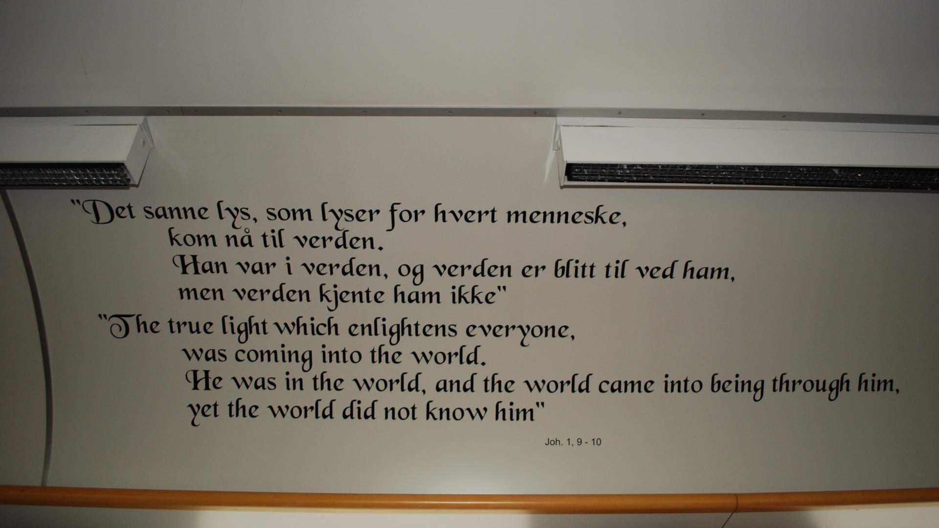 Åndalsnes Train Chapel