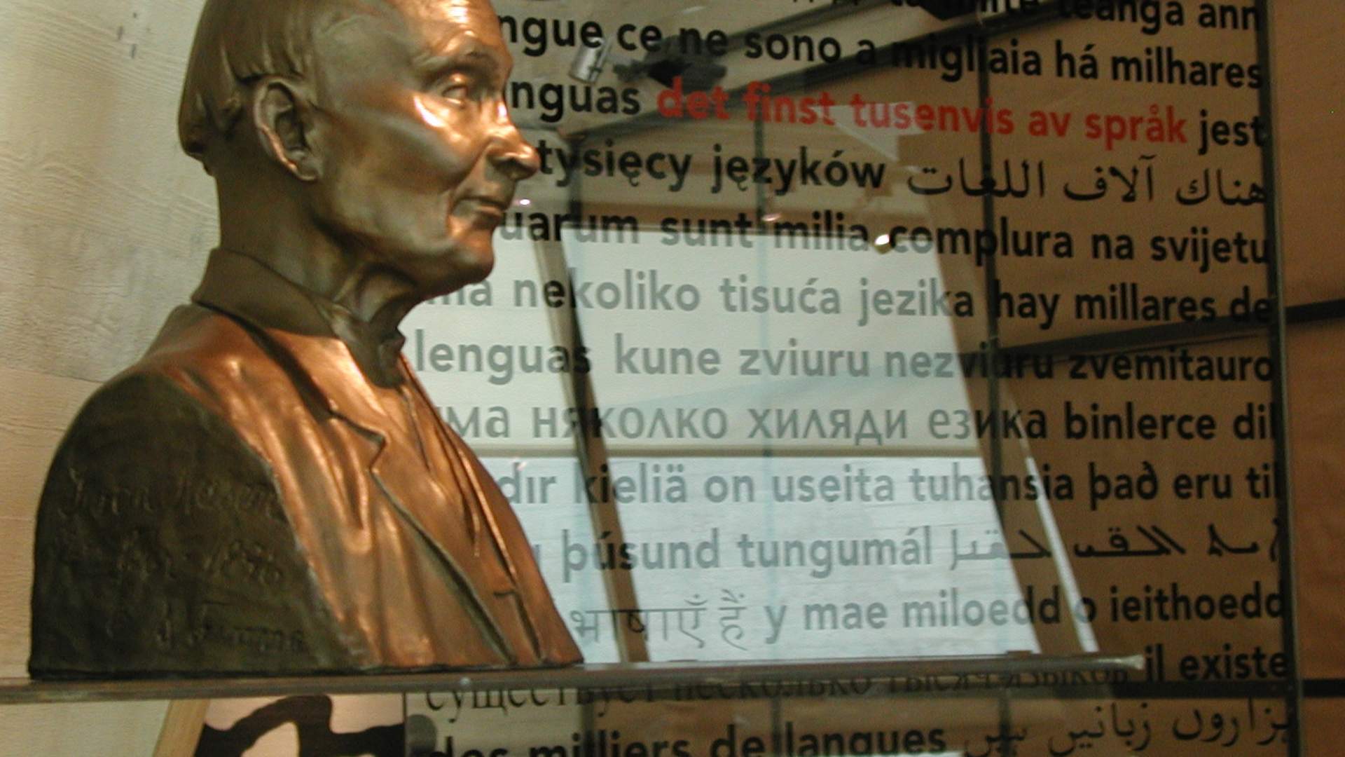 The Ivar Aasen Centre language museum in Ørsta