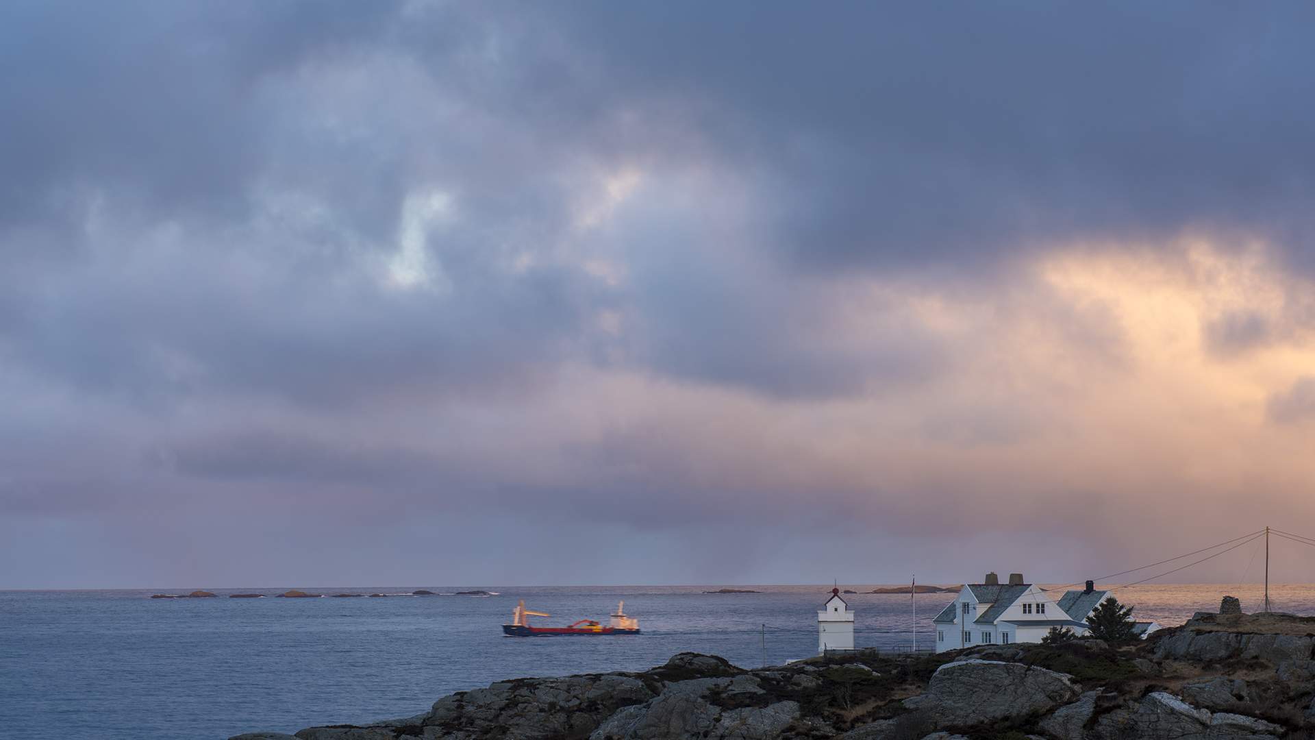 Ryvarden Kulturfyr Kafe