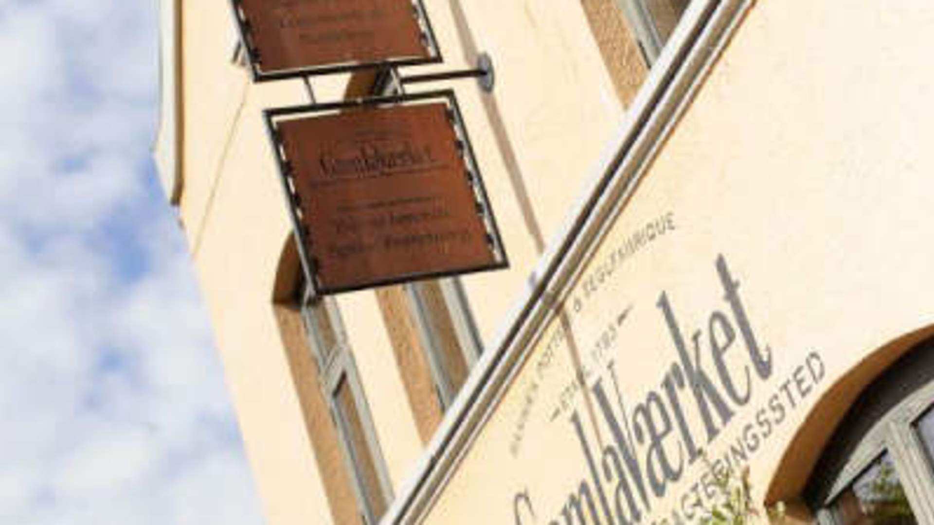 GamlaVærket - Emanuels Plass Café