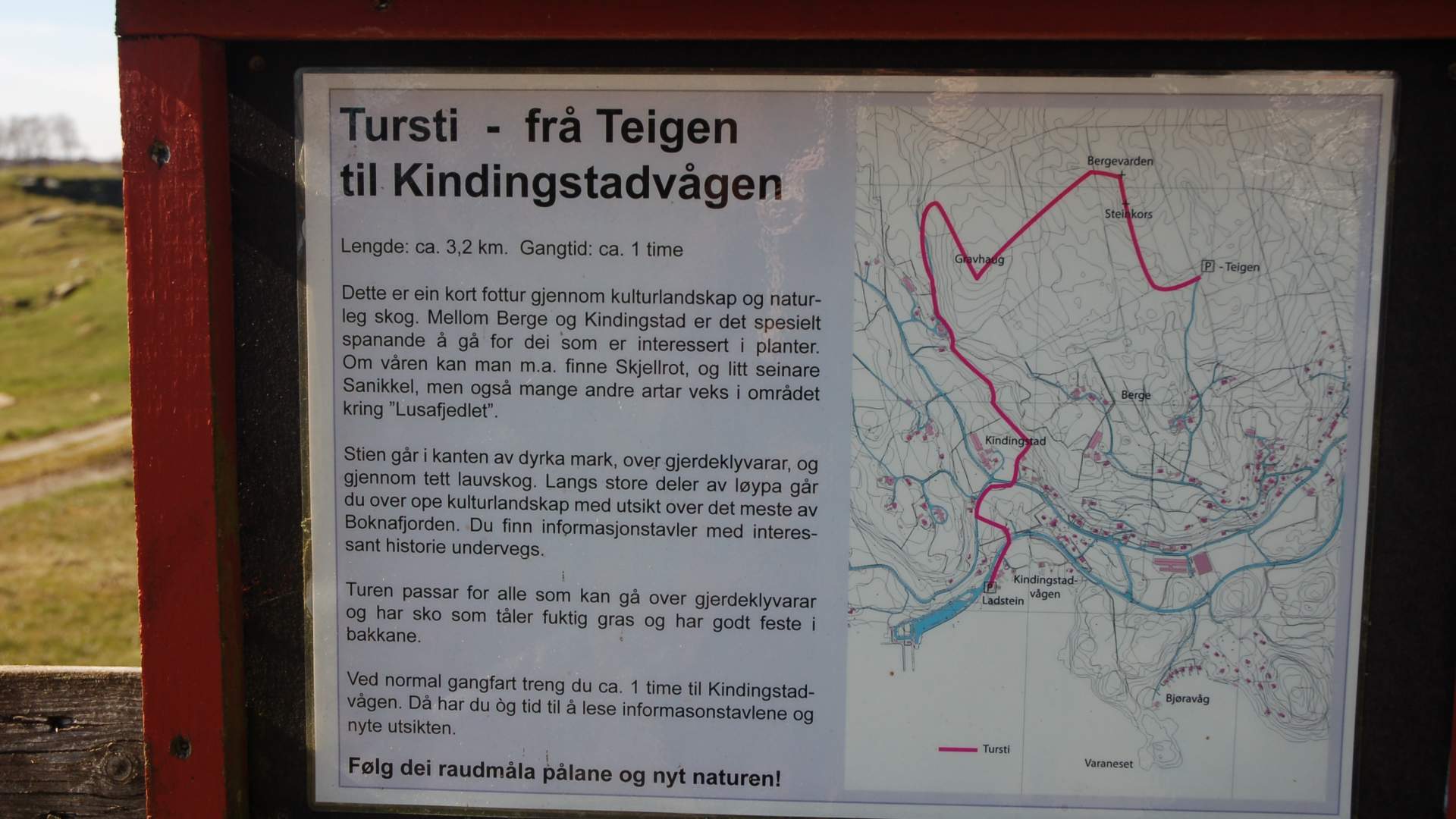 Teigen recreational area