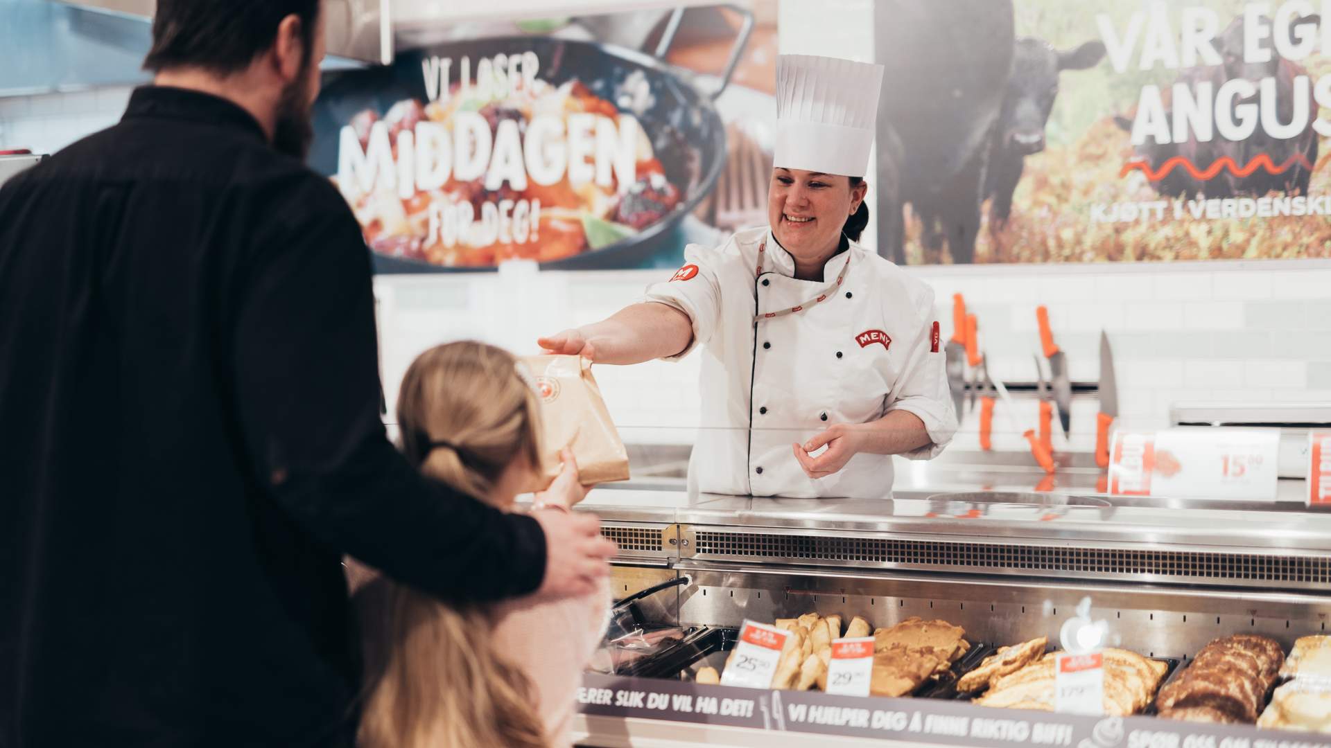 Oasen Shopping Centre