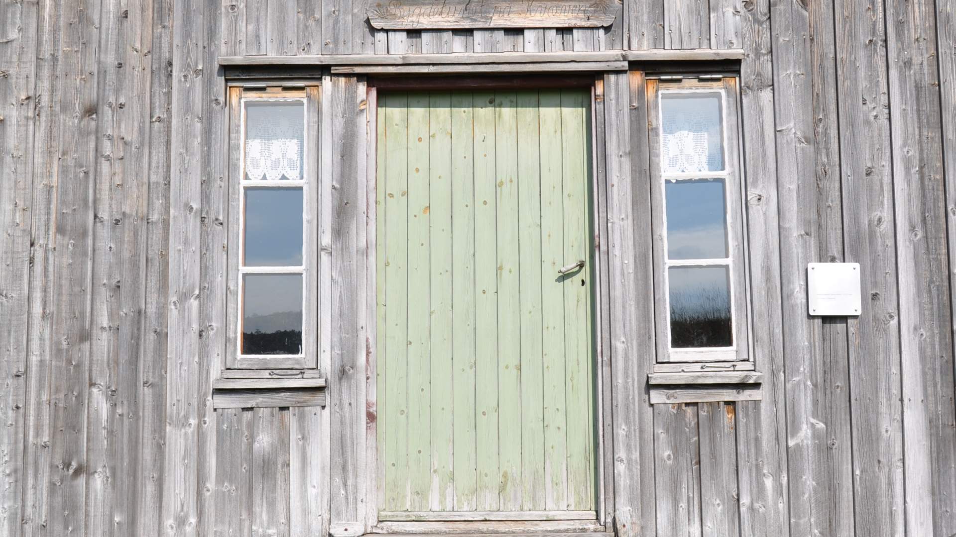 Sirdal Mountain Museum