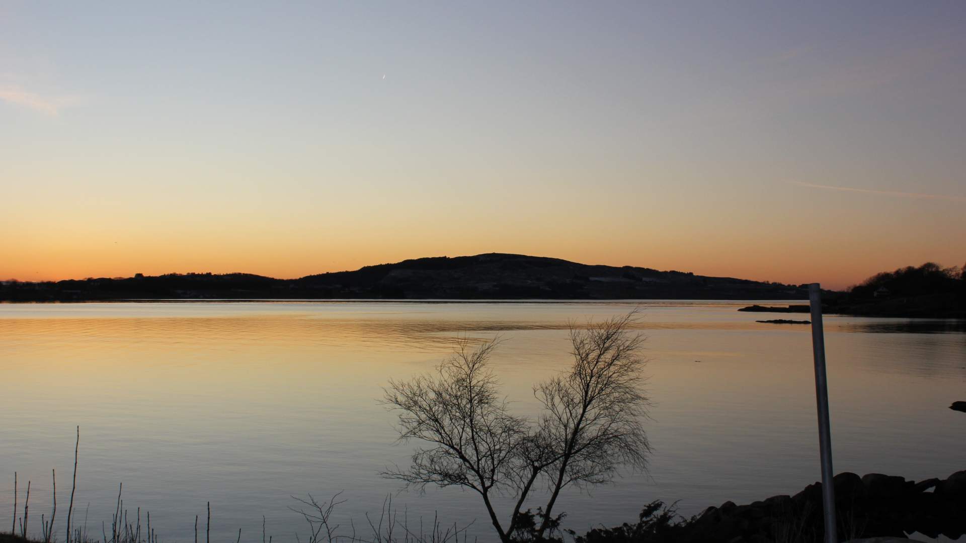 Prestvågen recreational and bathing area