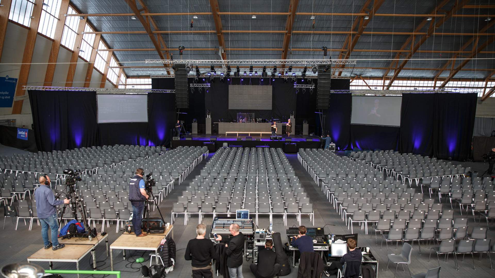 Sparebanken Møre ARENA