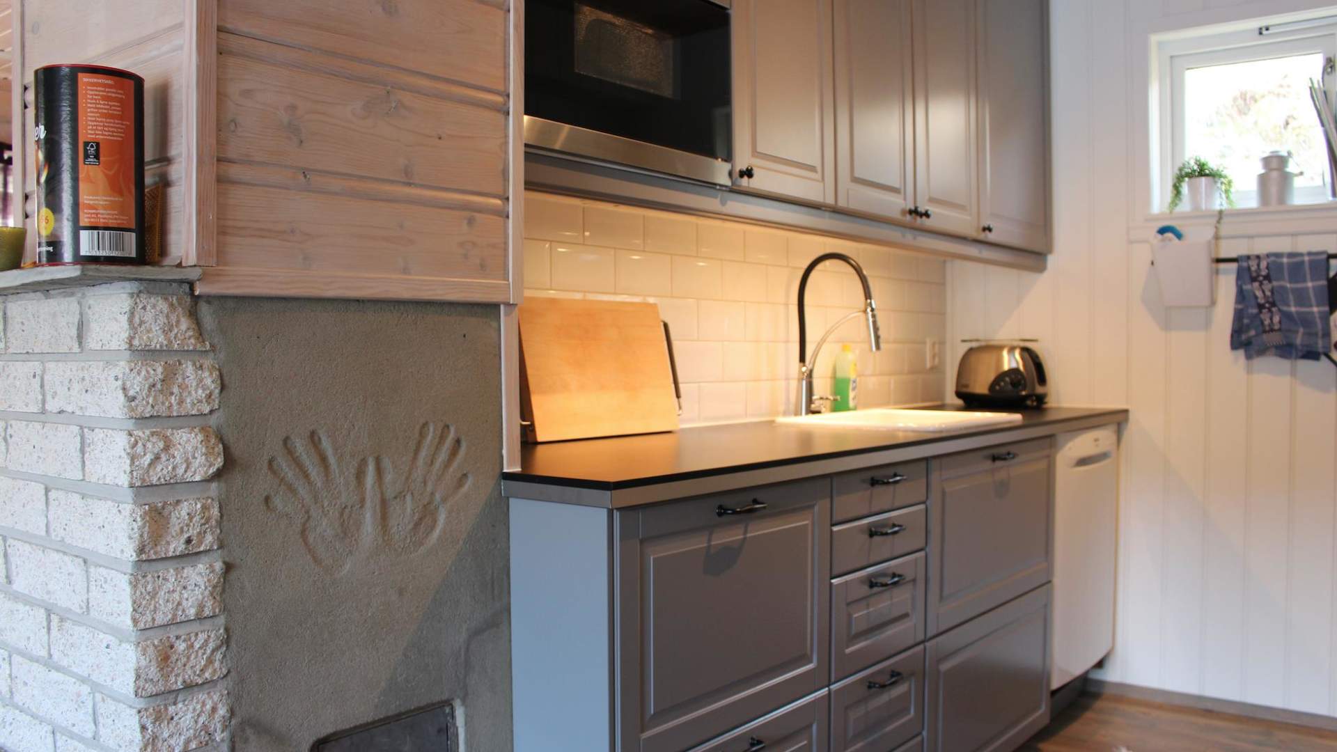 Eikeneset holiday cabin