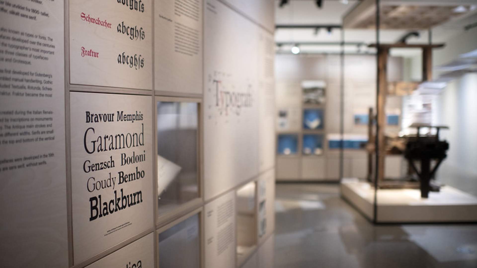 IDDIS Norsk grafisk museum og Norsk hermetikkmuseum