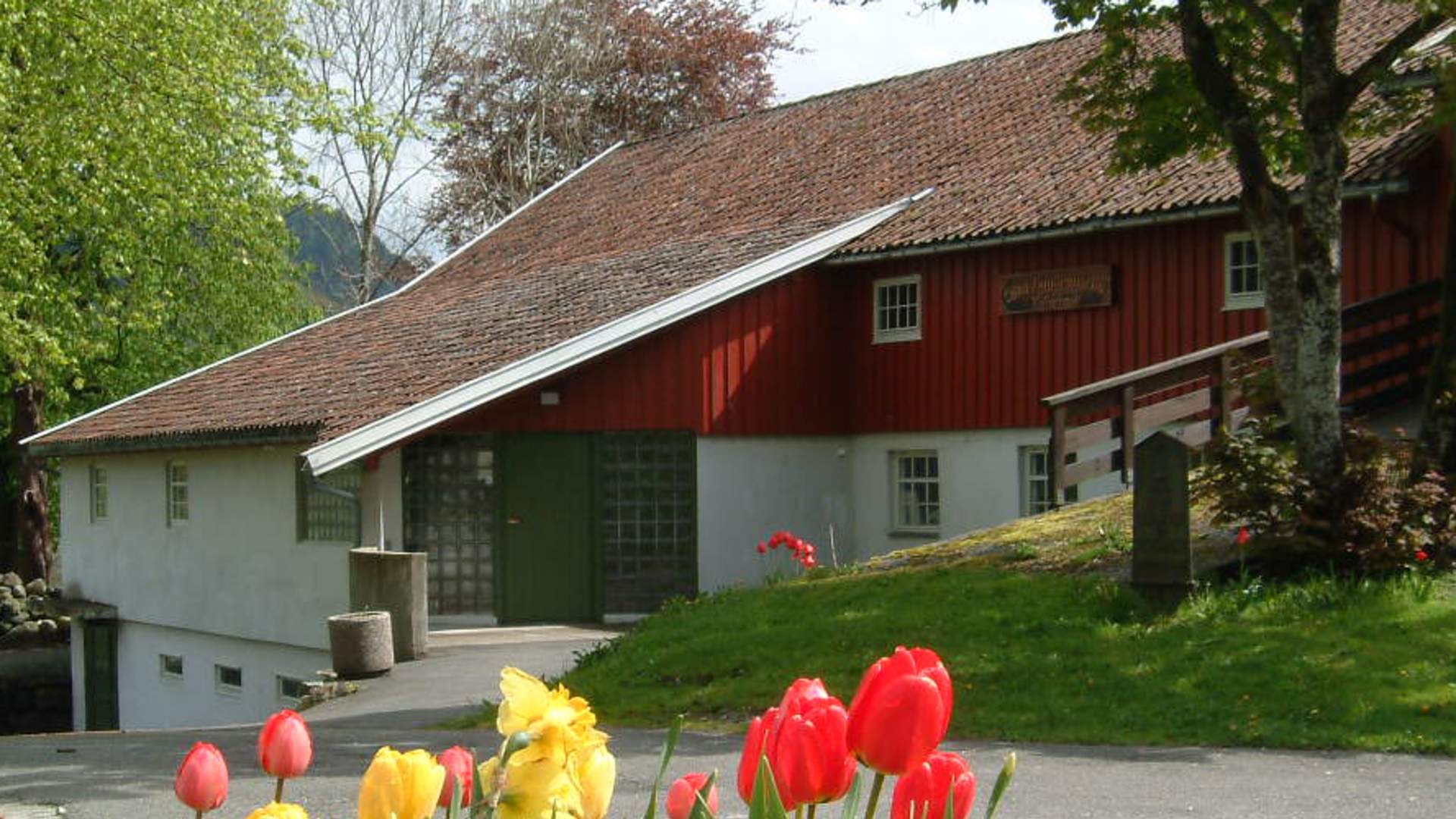 Lund Bygdemusem og Kulturbank