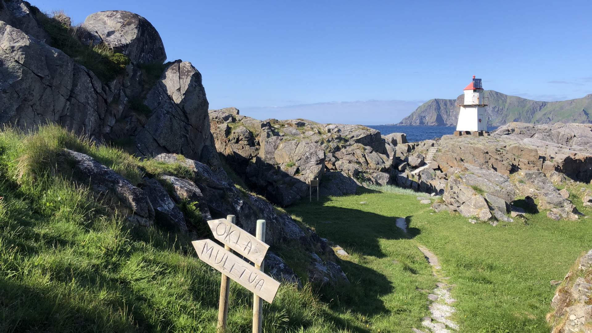 Golleneset fyr på Nerlandsøya