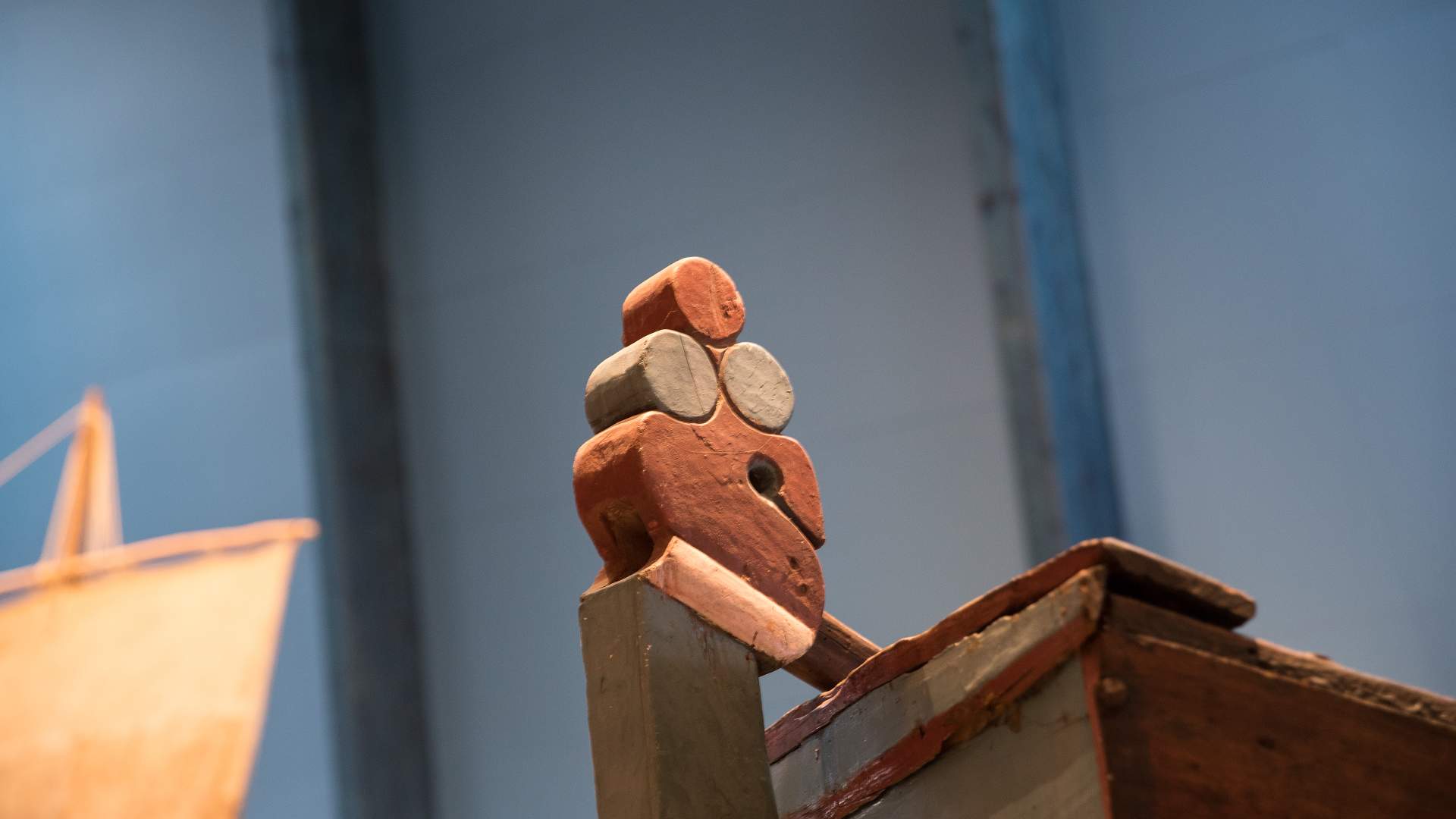 Museet i Sogn og Fjor