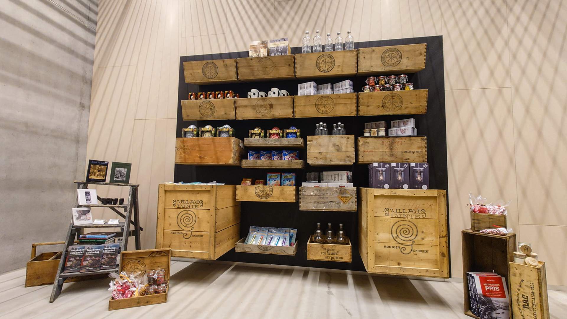 Jøssingfjord Vitenmuseum