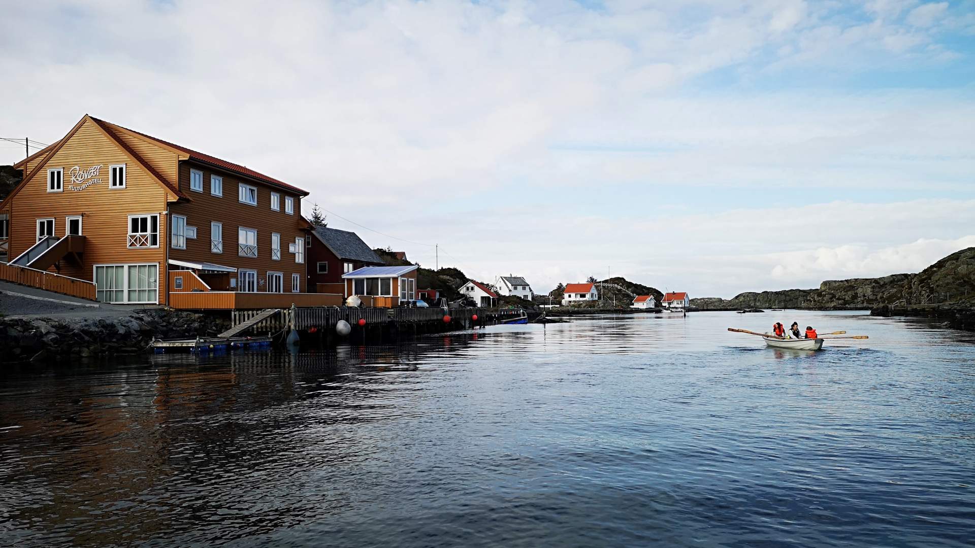 Røvær Kulturhotell