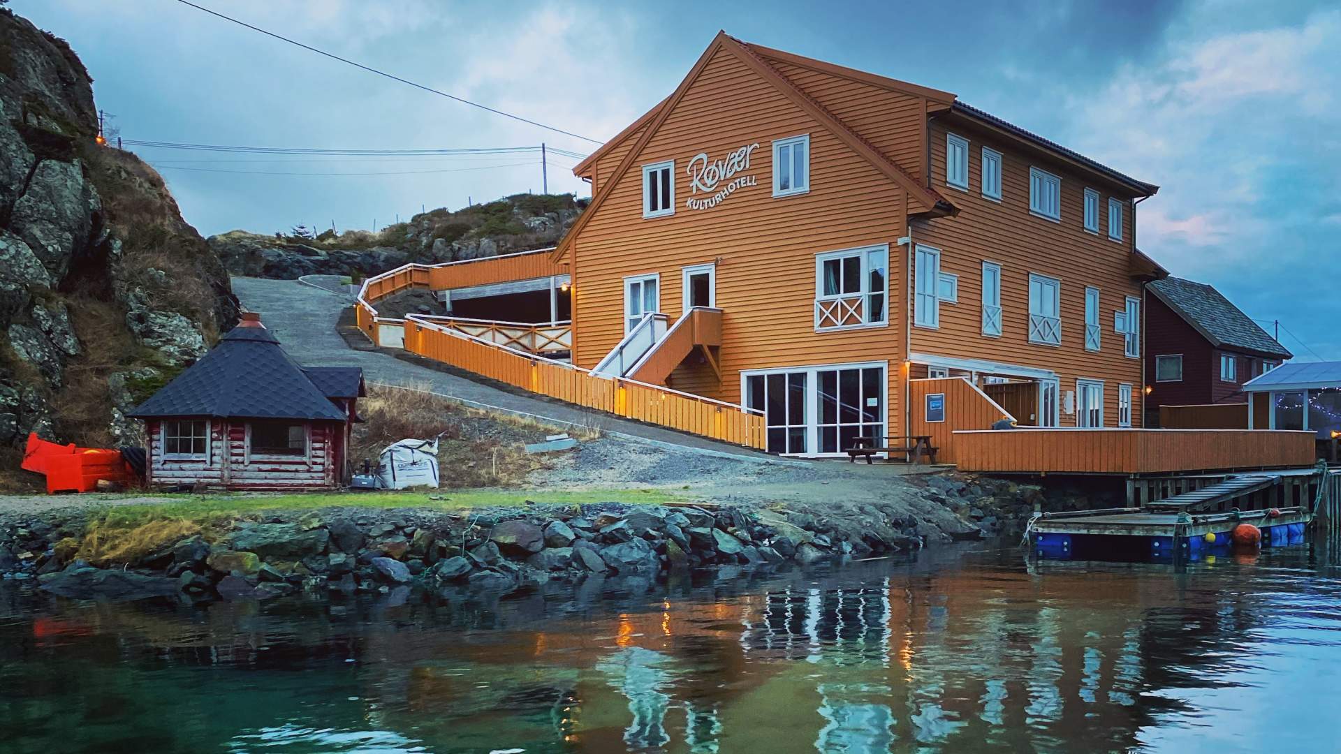 Røvær Kulturhotell