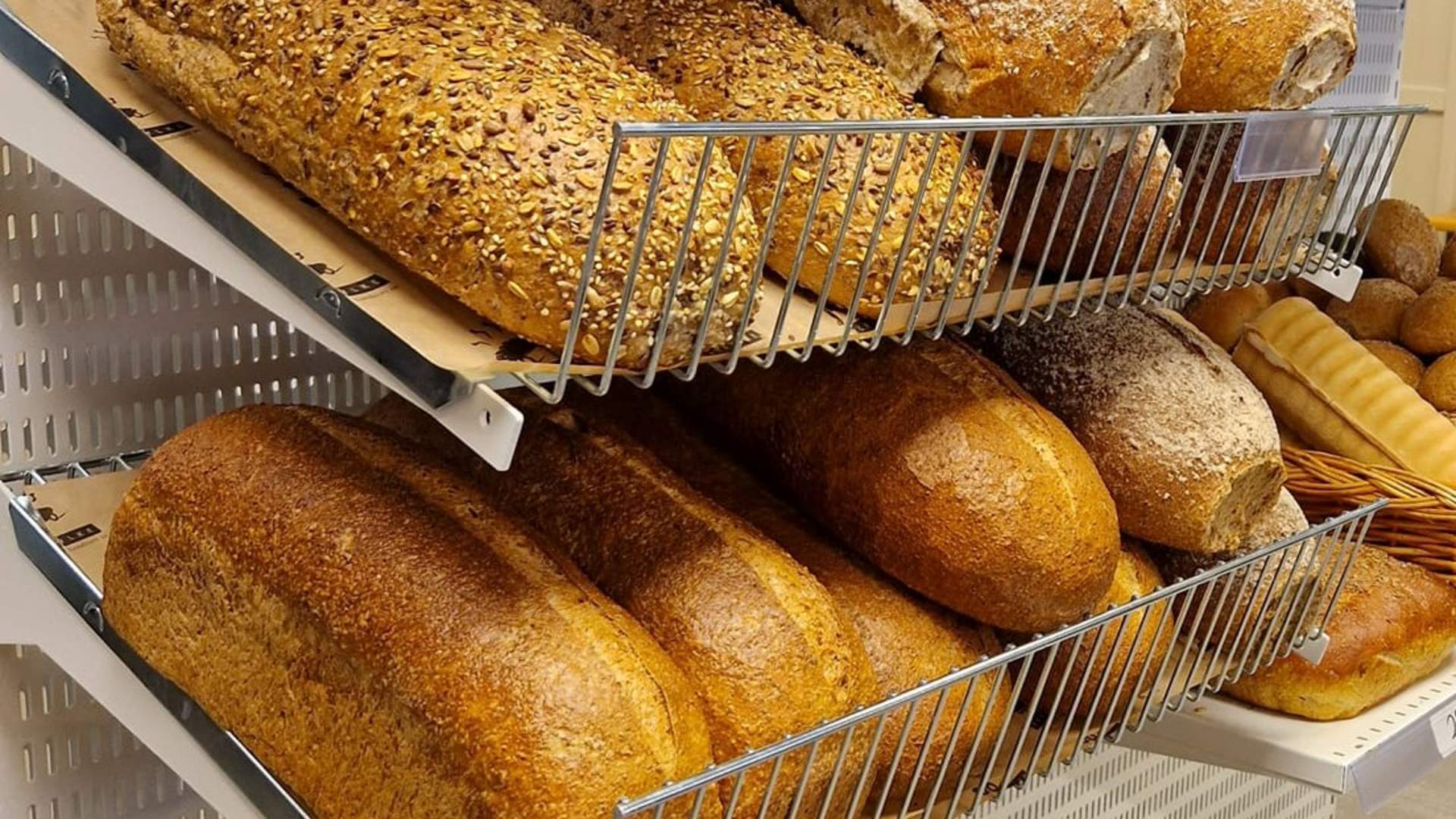 Ryfylke bakeri & konditori in Årdal