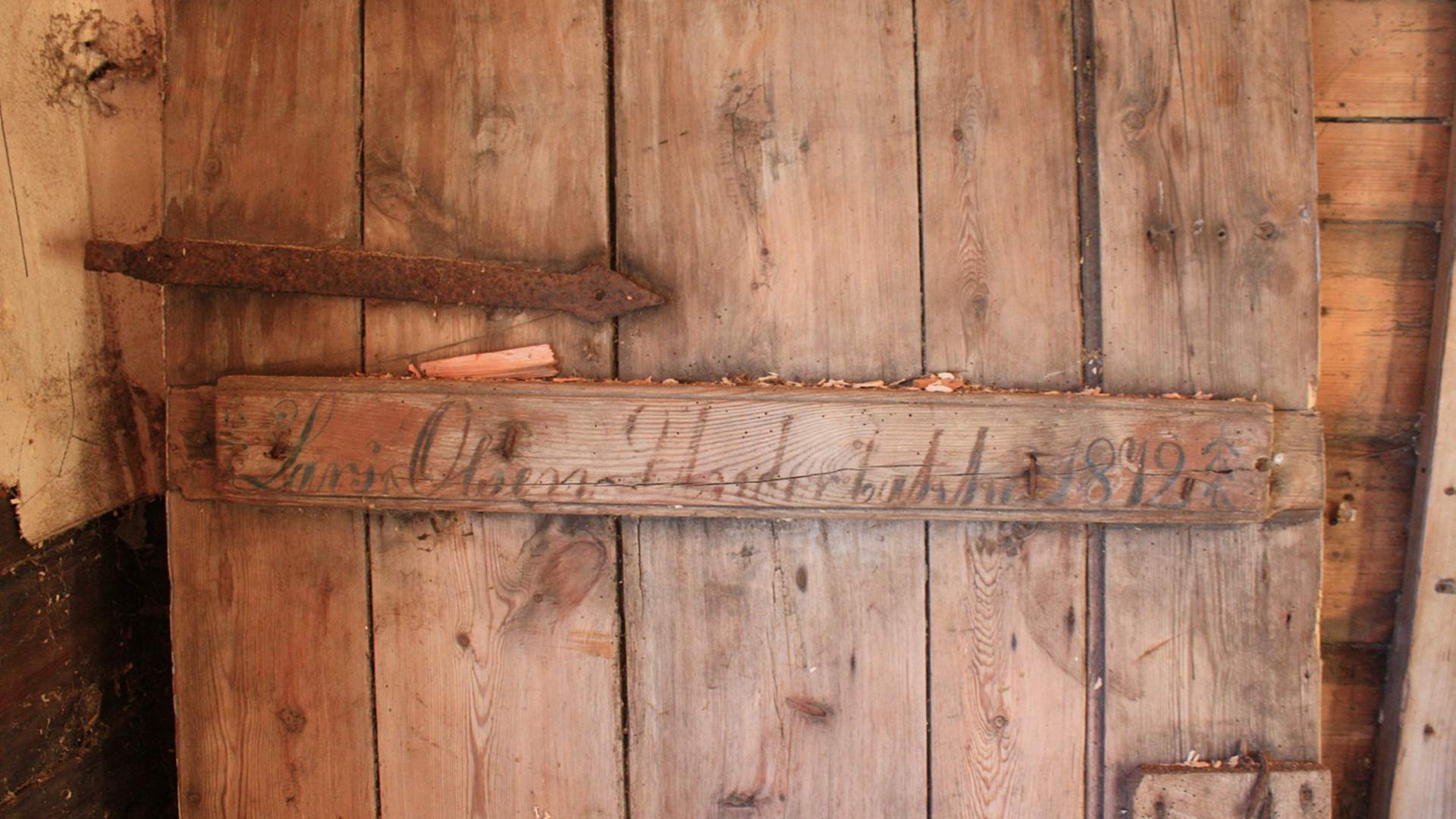 Nedstrand Bygdemuseum