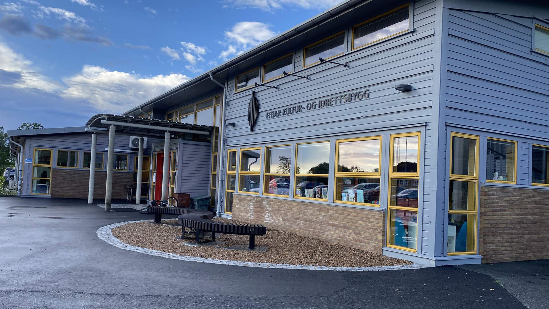 Inngangspartiet i Fitjar kultur- og idrettsbygg