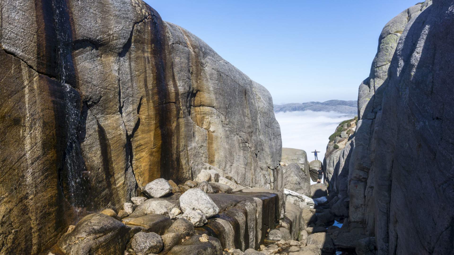 kjerag