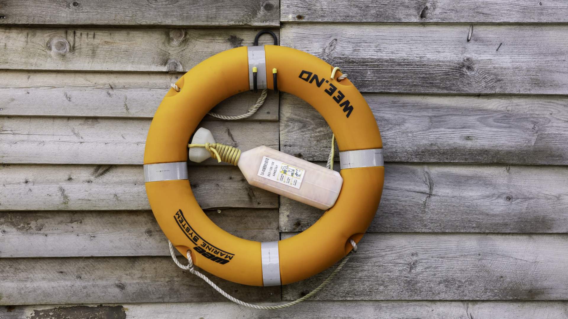 Sauna Flyt Vågsvåg