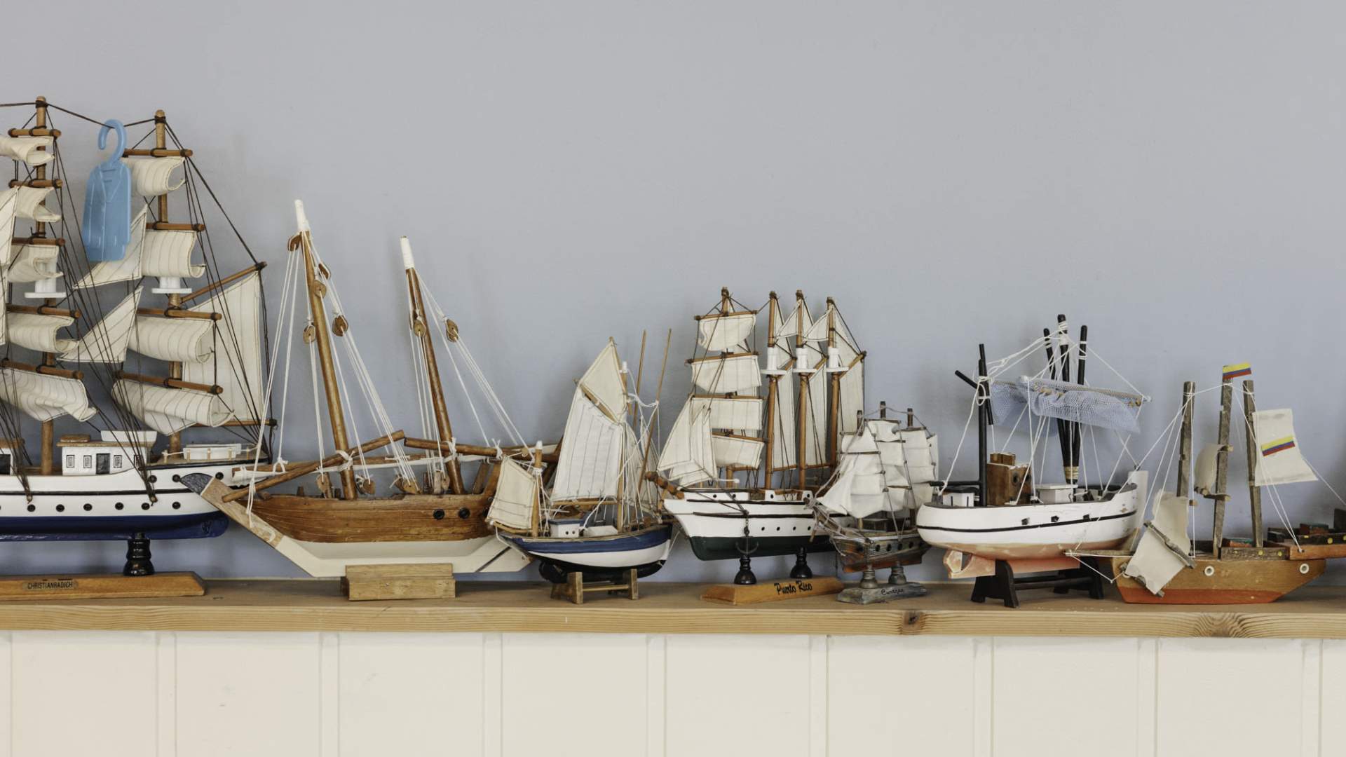 Værlandet Gjesteheim