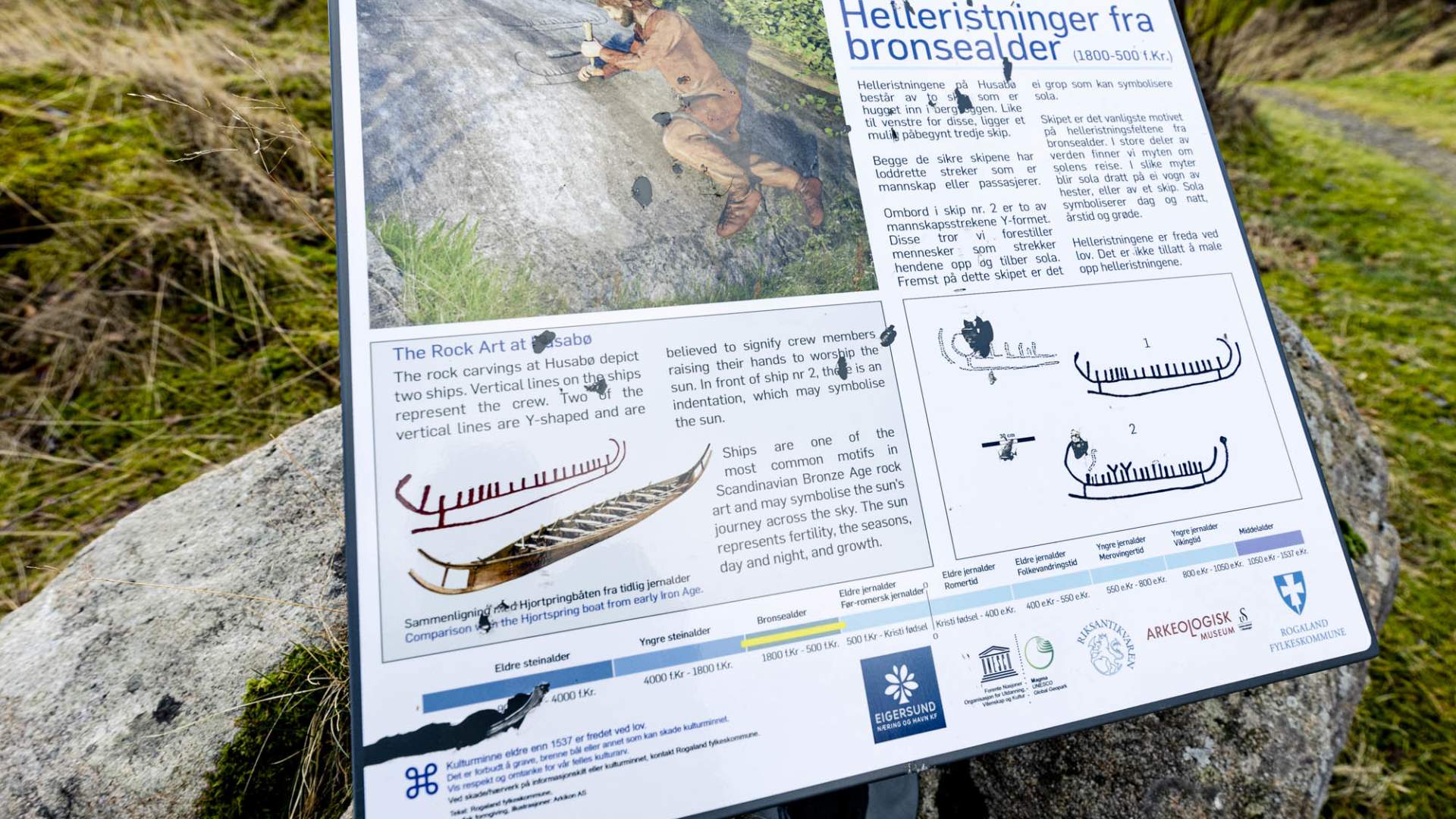 city mountain Varberg in Egersund