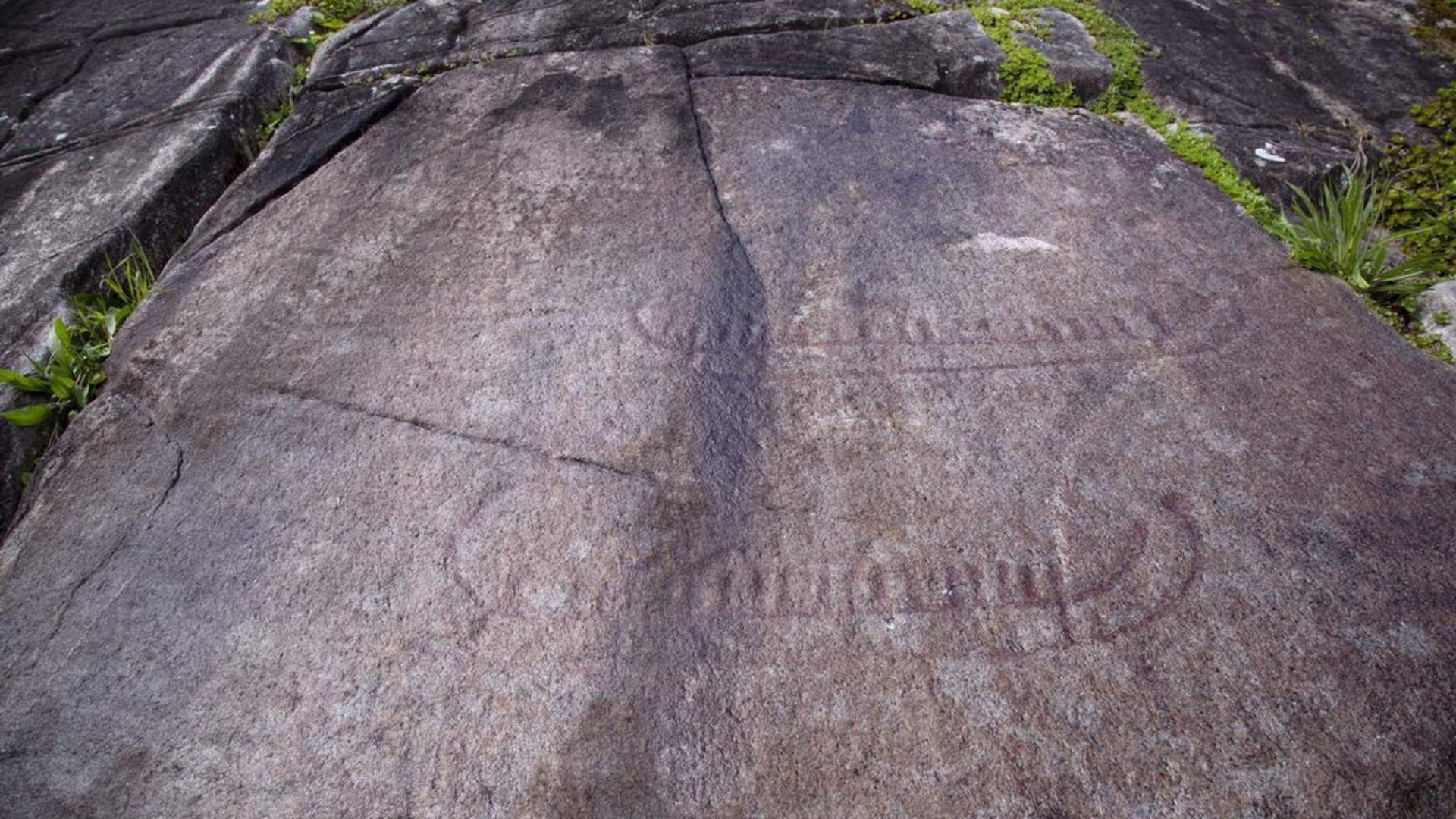 Helleristningene på Husabø