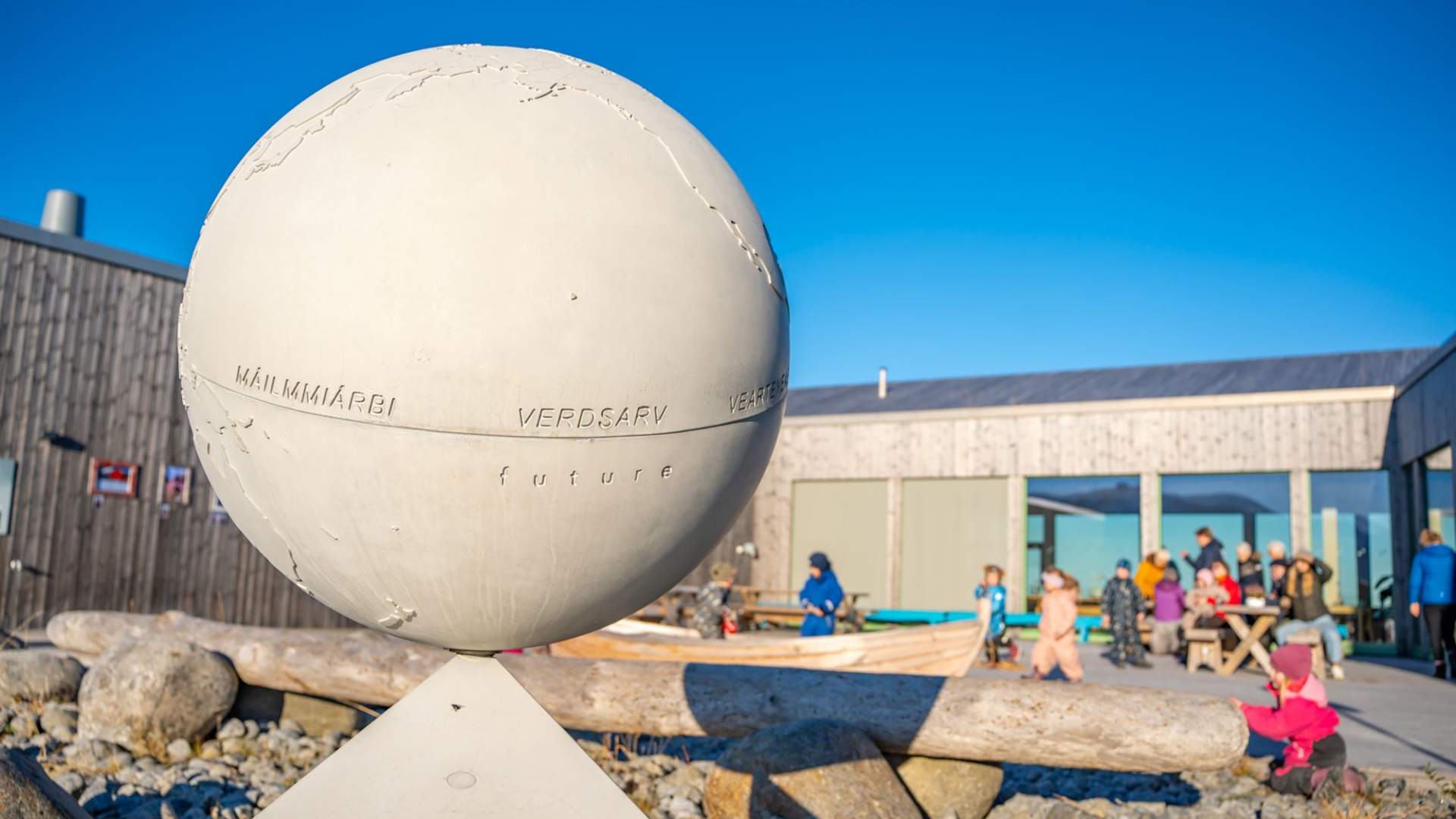 Vega World Heritage Center