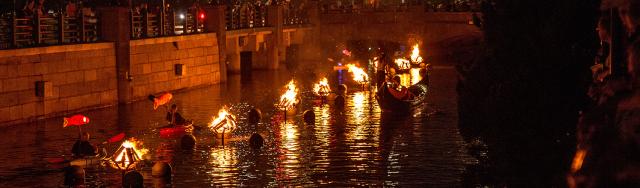 Waterfire Header
