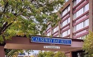 Lansing Mi Hotels Greater Convention Visitors Bureau Causeway Bay Lansing Hotel