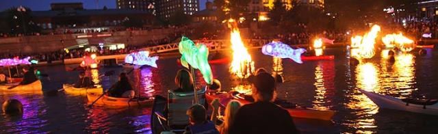 WaterFire koi fish