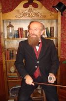 new-animatronic-lester-howe-pretour-show.jpg