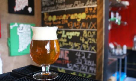 Tap Room