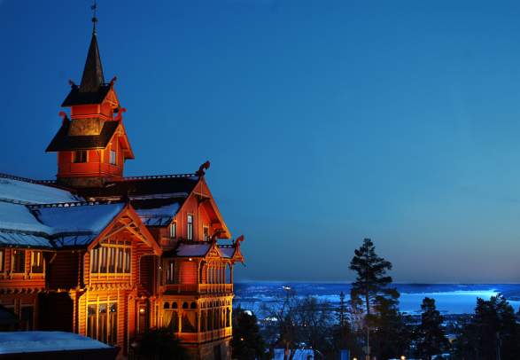 Scandic Holmenkollen Park