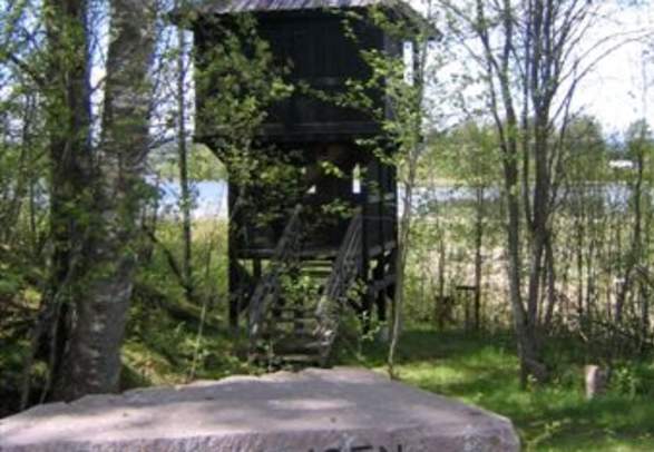 Strandsjø Fuglereservat