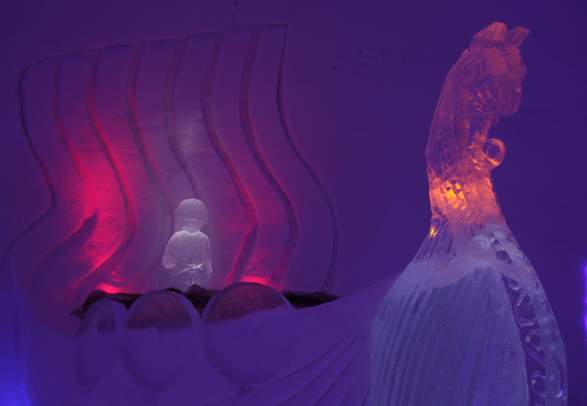 Hunderfossen Snøhotell