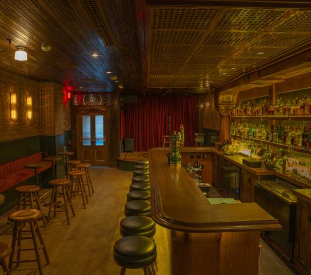 Skinny Bar