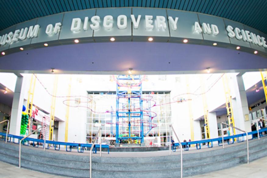 MUSEUM OF DISCOVERY & SCIENCE & AUTONATION IMAX Fort Lauderdale, FL 33312