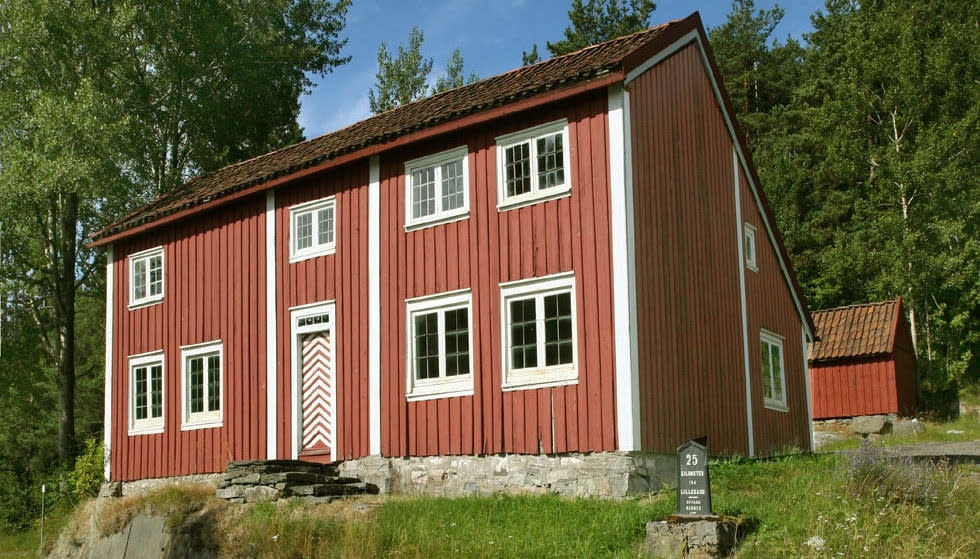 Høvåg Museum