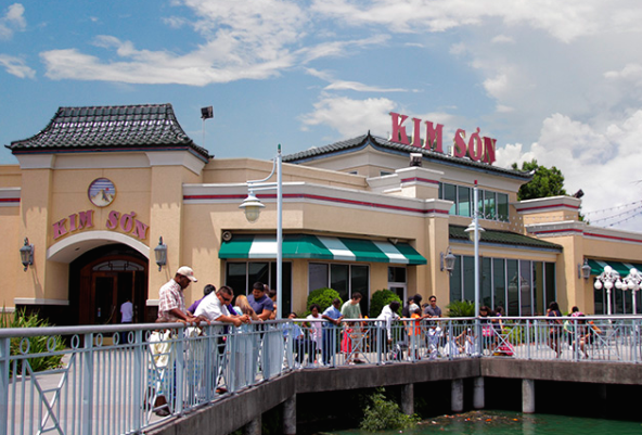 Kim Son Sugar Land Restaurants In Stafford Tx 77477 Kim Son Sugar Land