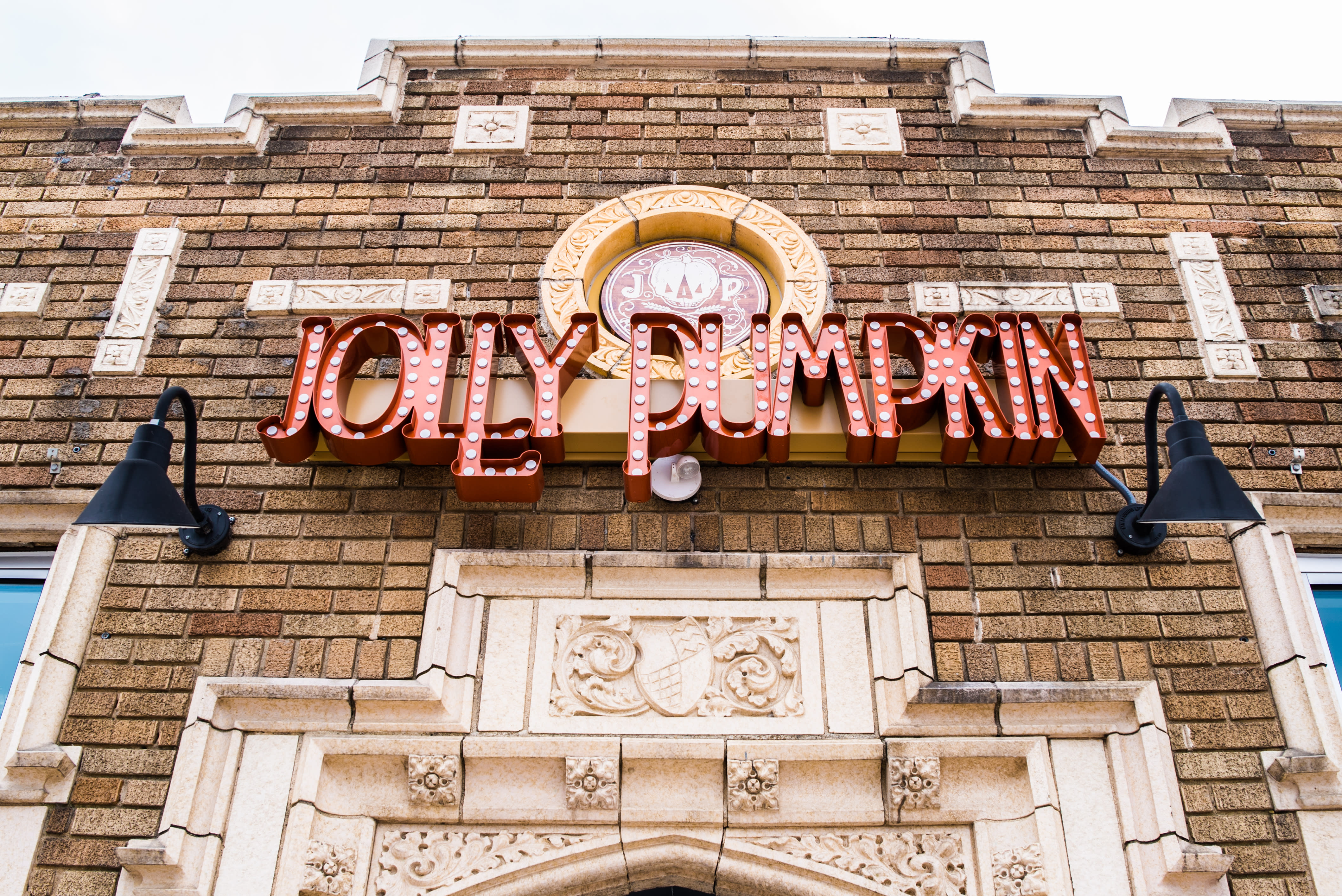 Jolly Pumpkin Pizzeria And Brewery Restaurants In Grand Rapids Mi