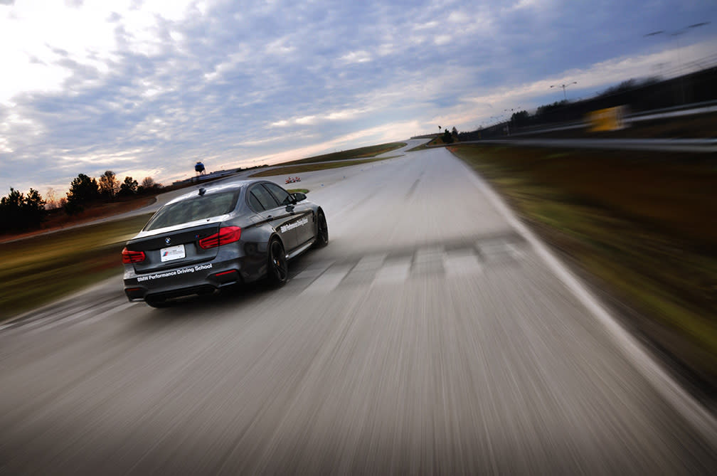 BMW Performance Center