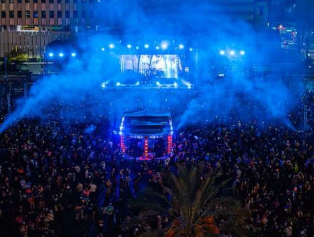 Neon City Festival - Music & Culinary Experience